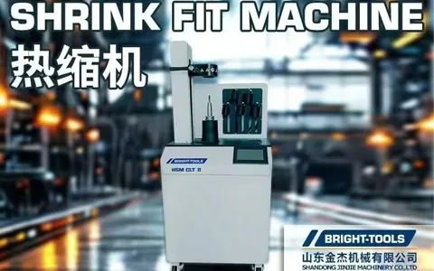 Máy ép màng co nhiệt phiên bản làm mát