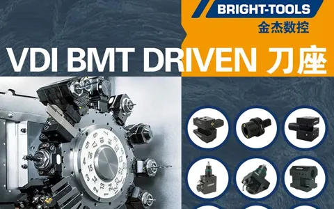 Hệ thống kẹp dao Bright-tools BMT: Sự lựa chọn lý tưởng cho gia công chính xác.