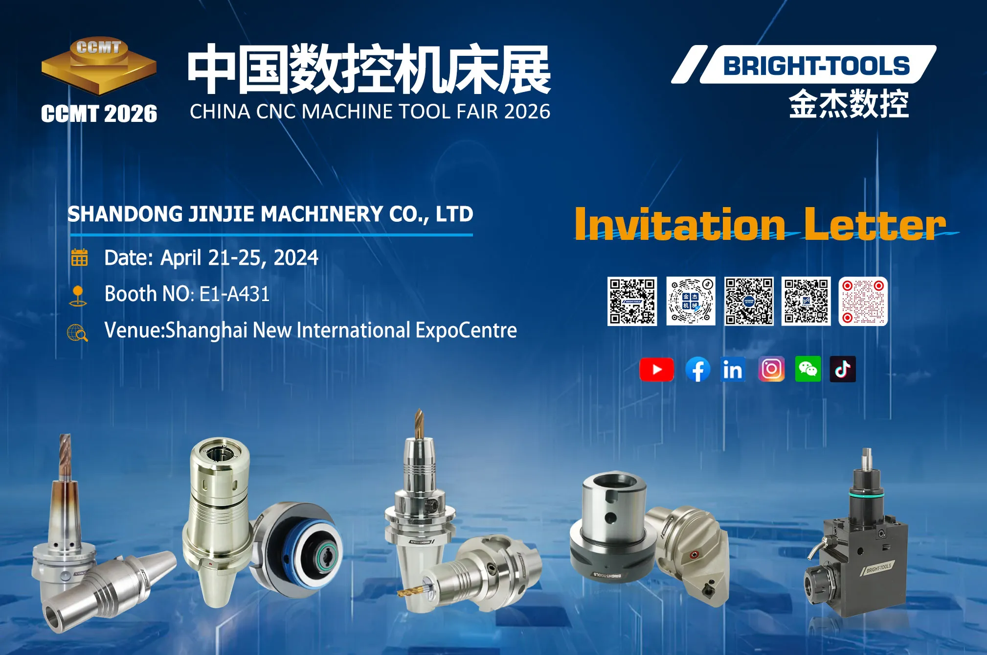 Công ty Bright-tools sẽ trưng bày sản phẩm tại Hội chợ CCMT Trung Quốc 2026 ở Thượng Hải.