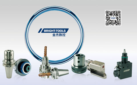 Giá đỡ dụng cụ CNC đáng tin cậy cho gia công hiệu quả