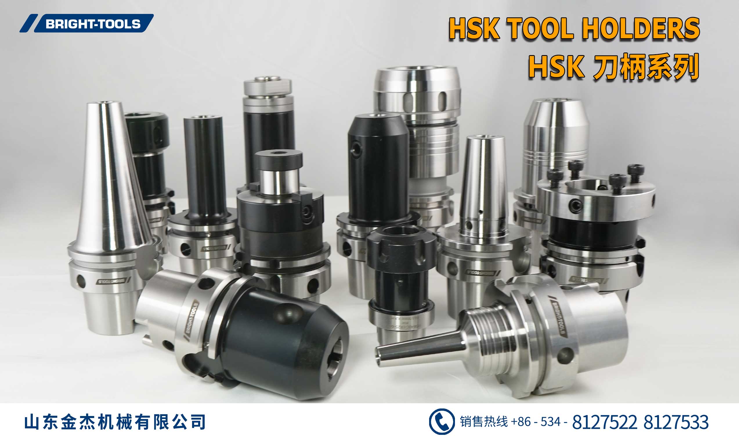 HSK 组合 hình ảnh. jpg HSK 组合 hình ảnh. jpg
