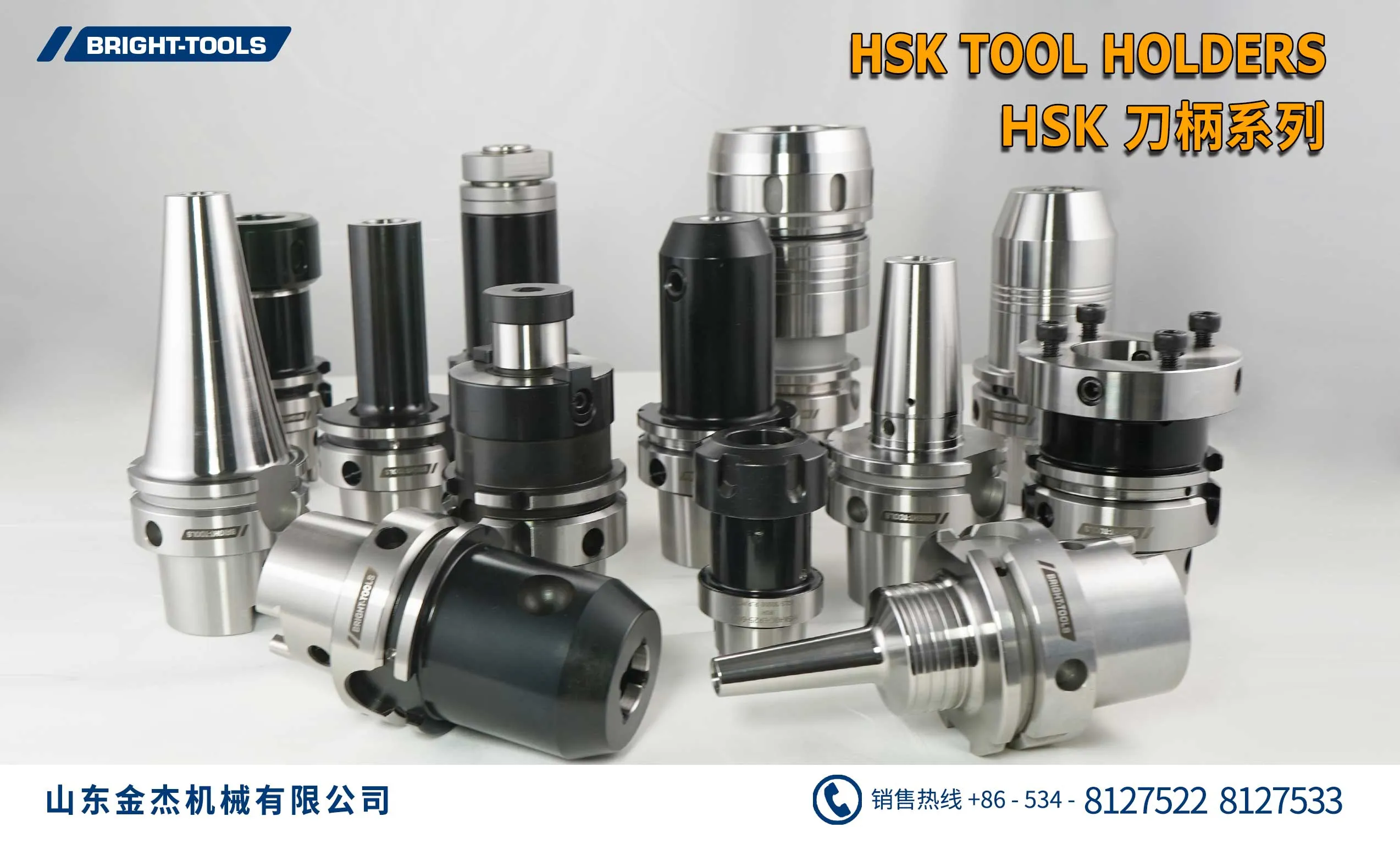 Bộ gá dao HSK: Giải pháp đáng tin cậy cho gia công CNC tốc độ cao