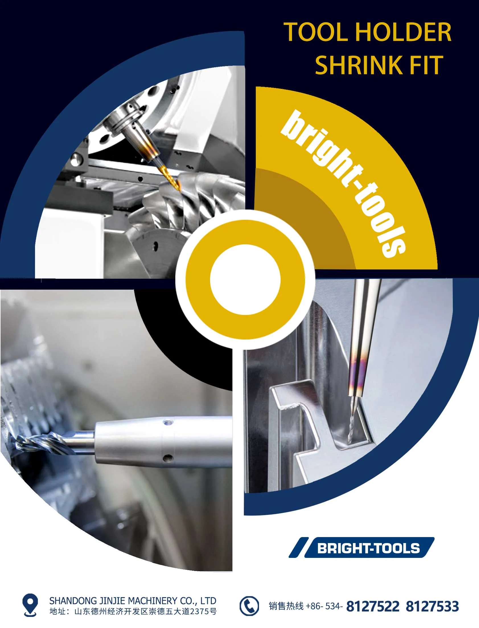 Mâm cặp ép nhiệt: Sự lựa chọn lý tưởng cho gia công chính xác cao.