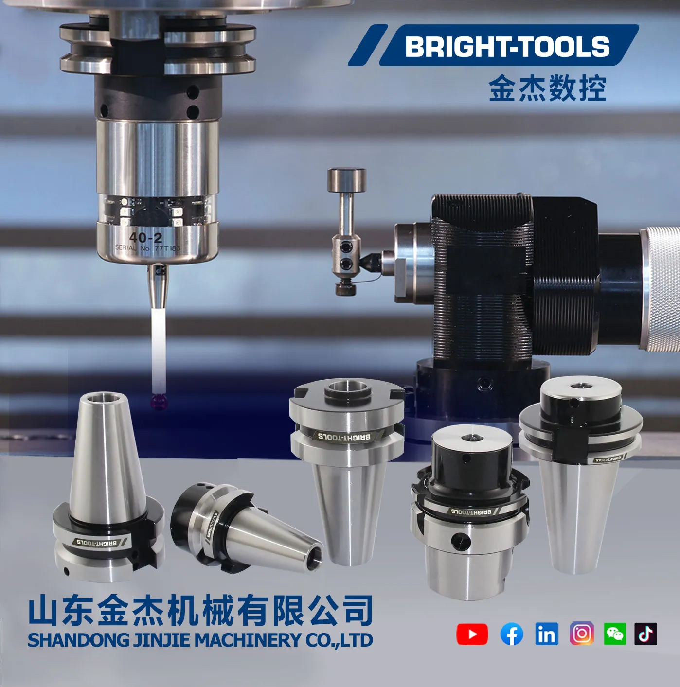 Giá đỡ dụng cụ thăm dò: Một thành phần quan trọng cho việc thiết lập dụng cụ tự động chính xác cao và kiểm tra trong quá trình sản xuất.